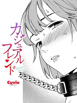 カジュアルフレンド【Cuvie】