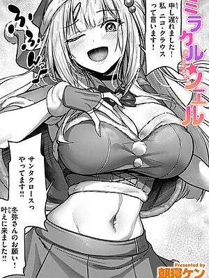 ミラクル☆ノエル”/><meta property=